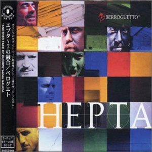 Cover for Berroguetto · Berroguetto-hepta (CD) (2003)