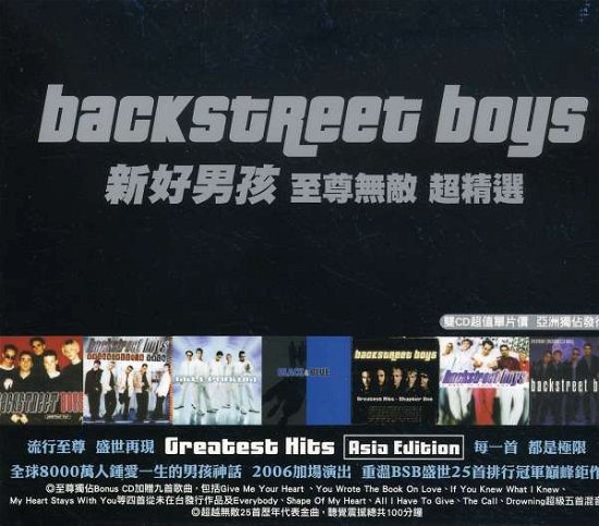 Cover for Backstreet Boys · Chapter One:greatest Hits (CD) (2006)
