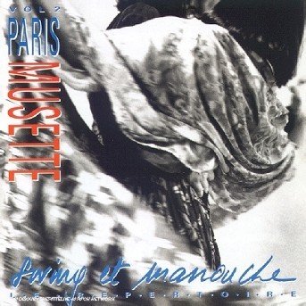 Cover for Swing et Manouche 2 / Various (CD) (2003)