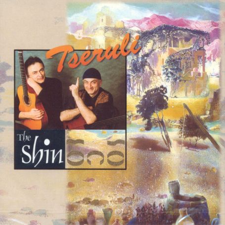 Tseruli - Shin - Musikk - ACOUSTIC MUSIC - 4013429111727 - 4. oktober 1999