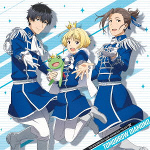 Cover for Beit · The Idolm@ster Sidem Animation Project 02 Tomorrow Diamond (CD) [Japan Import edition] (2017)