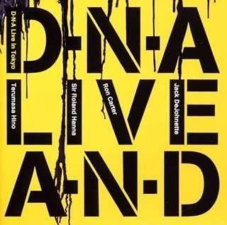 Cover for Terumasa Hino · D.n.a Live in Tokyo (CD) [Japan Import edition] (2008)