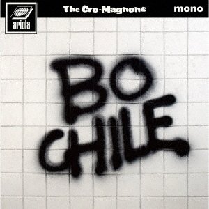 Boudou Chile - Cro-Magnons - Muziek - CBS - 4547366467727 - 6 november 2020