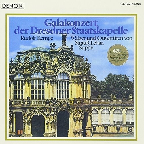 Vienna Walzer Orchestra - Rudolf Kempe - Musik - NIPPON COLUMBIA CO. - 4549767022727 - 21 juni 2017