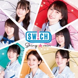Cover for Sw!ch · Shiny Rain (SCD) [Japan Import edition] (2020)