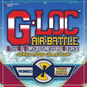 Cover for Sega Sound Team · G-Loc Air Battle -Series Music Collection- (CD) [Japan Import edition] (2020)