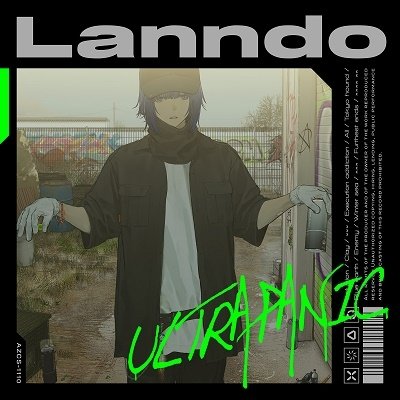 Ultrapanic - Lanndo - Música - AMUSE - 4582623244727 - 9 de diciembre de 2022