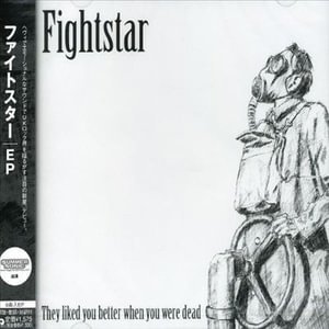 Cover for Fightstar · Ep (CD) (2005)
