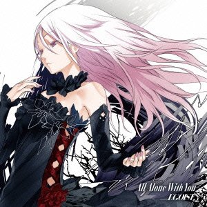 Cover for Egoist · All Alone with You (CD) [Japan Import edition] (2013)