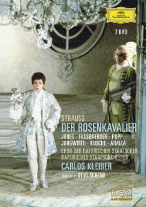 Cover for Carlos Kleiber · Strauss: Der Rosenkavalier (DVD) [Japan Import edition] (2020)