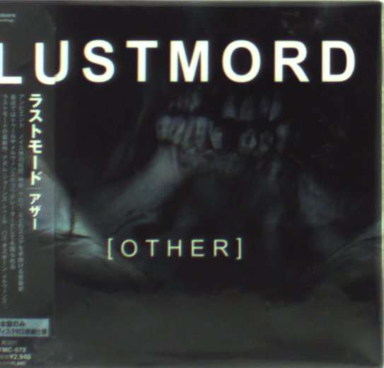 Other - Lustmord - Music - J1 - 4988044630727 - July 8, 2011