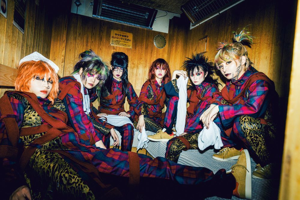 Bish · Bye-bye Show for Never at Tokyo Dome (MBD) [Japan