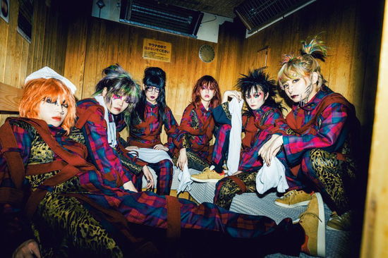 Cover for Bish · Zutto &lt;limited&gt; (CD) [Japan Import edition] (2022)