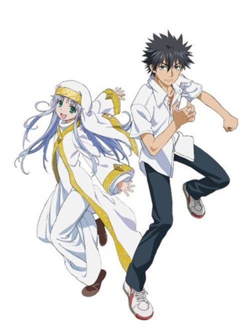 Cover for Kamachi Kazuma · Toaru Majutsu No Index 7 (MDVD) [Japan Import edition] (2009)