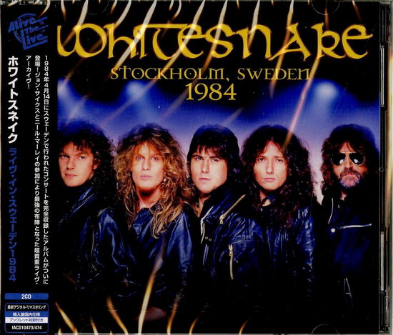 Cover for Whitesnake · Whitesnake 1984 (CD) [Japan Import edition] (2020)