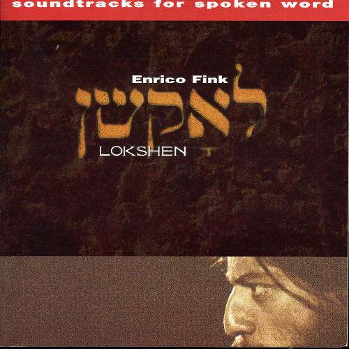 Cover for Enrico Fink · Lokshen / Patrlineare (CD) (2025)