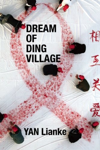 Cover for Yan Lianke · Dream of Ding Village (Taschenbuch) [Reprint edition] (2012)
