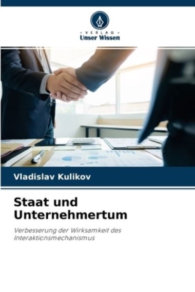 Cover for Vladislav Kulikov · Staat und Unternehmertum (Paperback Book) (2021)