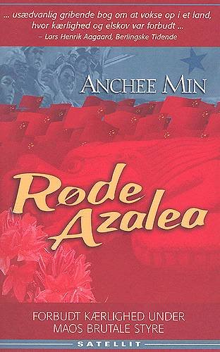 Cover for Anchee Min · L&amp;R pocket.: Røde Azalea (Paperback Bog) [4. udgave] (2004)
