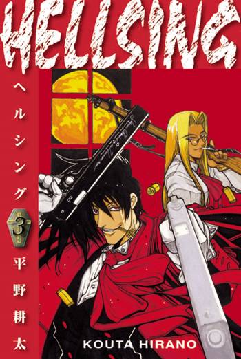 Cover for Kouta Hirano · Manga horror / action., 3: Hellsing (Sewn Spine Book) [1st edition] (2006)