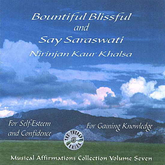 Cover for Nirinjan Kaur · Musical Affirmations Collection 7 (CD) (2006)