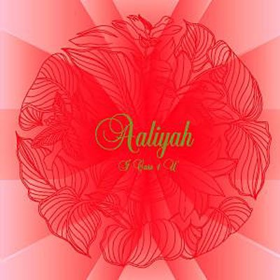 Cover for Aaliyah · I Care for You (CD) (2007)