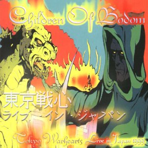 Children of Bodom · Tokyo Warhearts (CD) [Live edition] (2002)