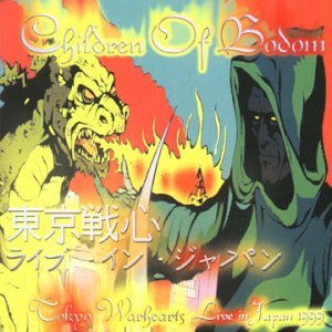 Cover for Children of Bodom · Tokyo Warhearts (CD) [Live edition] (2002)