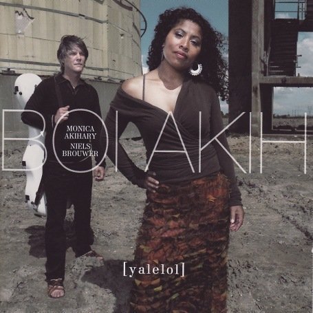 Cover for Boi Akih · Yalelol (CD) (2012)