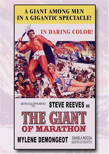 Cover for Giant of Marathon (DVD) (2015)