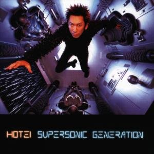 Cover for Hotei · Supersonic Generation (CD) (1999)