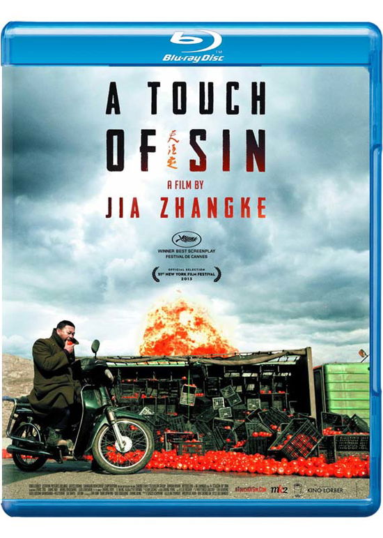 Cover for Touch of Sin (Blu-ray) (2014)