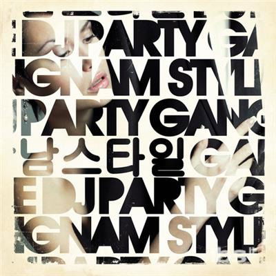 Cover for Dj Party · Gangnam Style Acappella (CD) (2013)