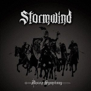 Cover for Stormwind · Rising Symphony (CD) [Japan Import edition] (2021)