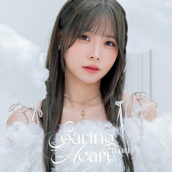 Cover for Liyuu · Soaring Heart &lt;limited&gt; (CD) [Japan Import edition] (2024)