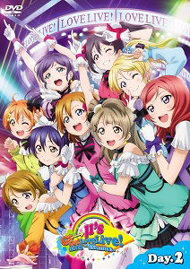 Cover for M's · Love Live! M's Go Go! 2015-dvd Day2-dream Sensation!- (MDVD) [Japan Import edition] (2015)