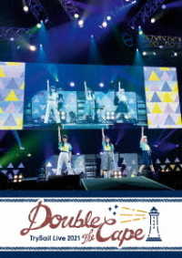 Cover for Trysail · Trysail Live 2021 `double the Cape` (MBD) [Japan Import edition] (2021)