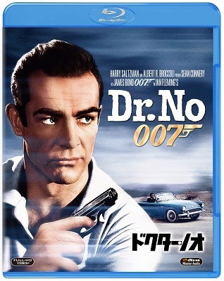 Dr. No - Sean Connery - Musik - WARNER BROS. HOME ENTERTAINMENT - 4548967444728 - 29. september 2021