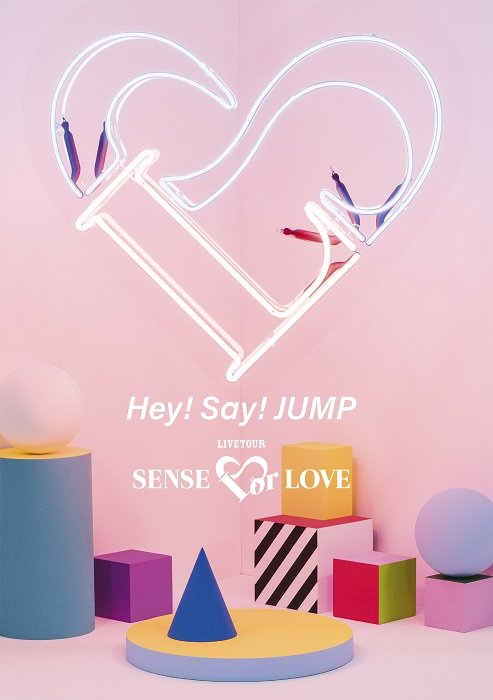 Cover for Hey! Say! Jump · Hey! Say! Jump Live Tour Sense or Love (MDVD) [Japan Import edition] (2019)