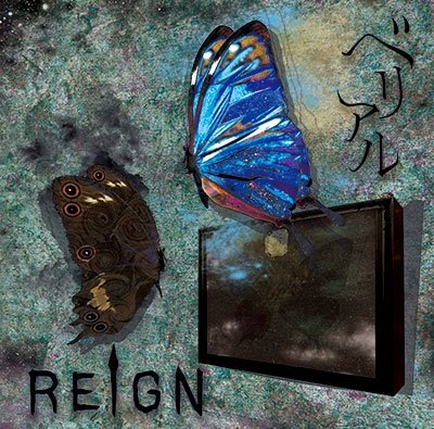 Cover for Reign · Belial (CD) [Japan Import edition] (2018)