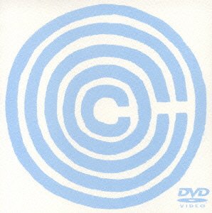 Cover for Cocco · Otanoshimi Hizo Video+zen Single Clip=kei 16 Kyokushu (MDVD) [Japan Import edition] (2007)