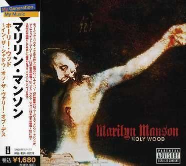Cover for Marilyn Manson · Holly Wood (In the Shadow of the Vall (CD) (2006)