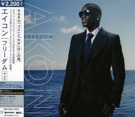 Cover for Akon · Freedom (CD) (2009)