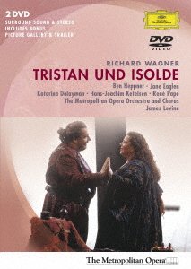 Cover for R. Wagner · Tristan Und Isolde (DVD) (2017)