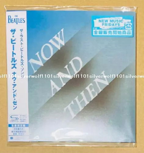 The Beatles · Now And Then (CD) [Japan Import edition] (2023)