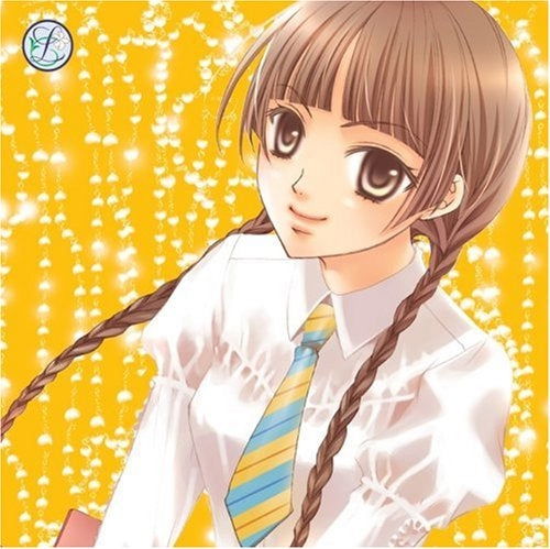 Cover for Konno Oyuki · Mariasama Ga Miteru 4th Season 2 Collectors Edition &lt;limited&gt; (MDVD) [Japan Import edition] (2009)