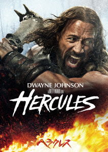 Hercules - Dwayne Johnson - Muziek - NBC UNIVERSAL ENTERTAINMENT JAPAN INC. - 4988113834728 - 2 september 2015