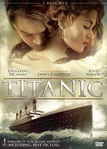 Cover for Leonardo Dicaprio · Titanic &lt;limited&gt; (MDVD) [Japan Import edition] (2013)