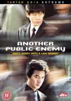 Cover for Another Public Enemy (DVD) (2009)