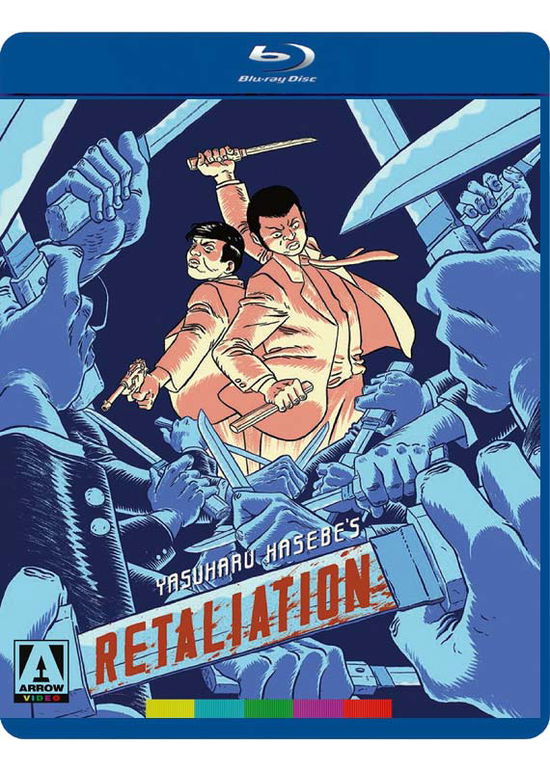 Cover for Yasuharu Hasebe · Retaliation (Blu-ray) (2015)